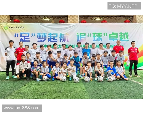 足球音音：探索足球世界的声音与激情，感受赛场上的每一次心跳与呐喊